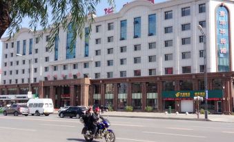 Jianianhua Hotel