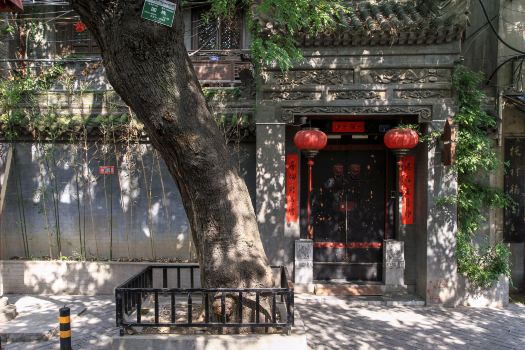 Old locust Homestay