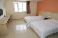 Kaiseng Business Hotel (Beijing Capital Airport Branch) Hoteles en 