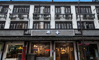 Jiuqi Wuzhen Linshe Art Hotel