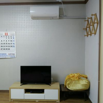 4  Ondol Room
