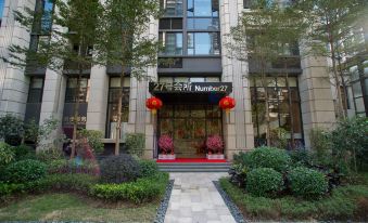 Ruhua Meisu Apartment Hotel (Guangzhou Pazhou Exhibition Center)