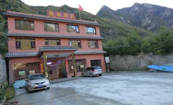 Diexin Hotel