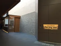 Dormy Inn Matsuyama Natural Hot Spring Hotel a 
