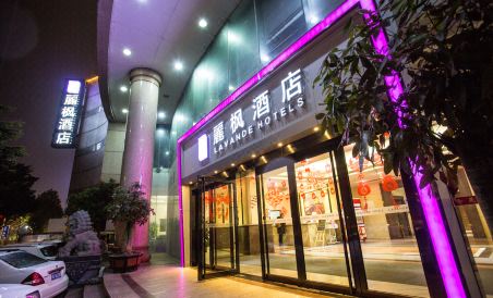 Lavande Hotel - Housity