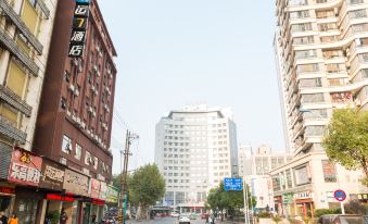 Yunqi Hotel
