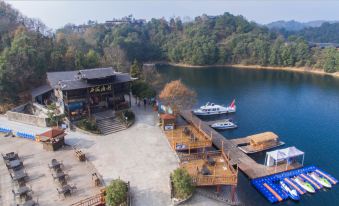 Xihai Fishing Village Island Hotel
