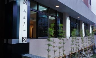 Hefong Ji Hotel