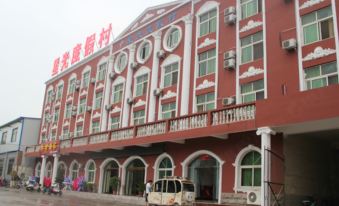 Yuntai Mountain Star Resort