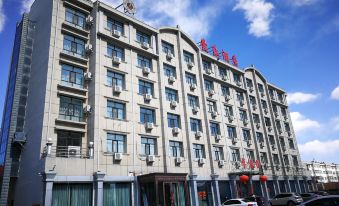 Aiyue Caoyuanqing Hotel