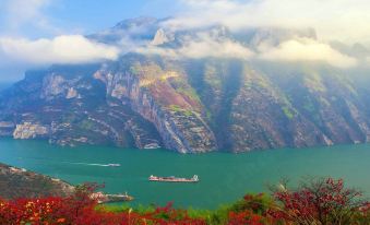 Lanyu Inn (Yichang Three Gorges Dam)