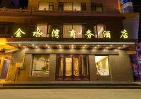 Jinshuiwan Business Hotel (Dunhuang Night Market) Các khách sạn ở 
