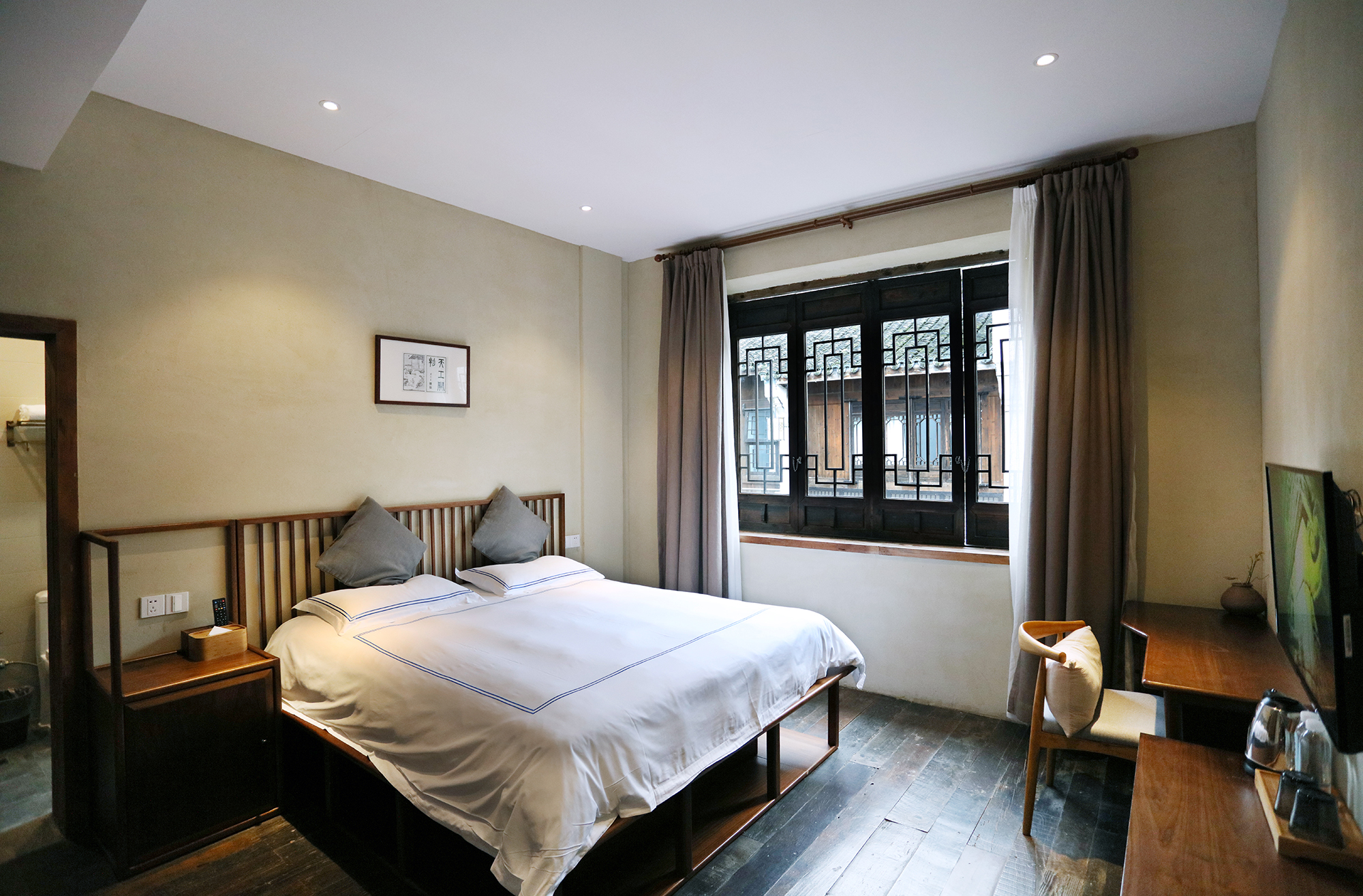 古城艺享豪华大床房