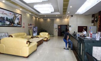 Youcheng Business Hotel
