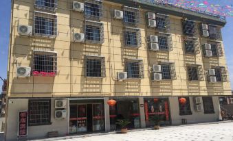 Yinggang Hotel