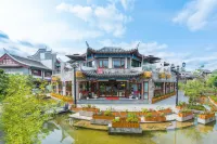Aroma House Libo Ancient Town