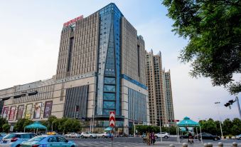 Jinxuan Select Hotel (Xiaogan East Railway Station Yintai City Branch)