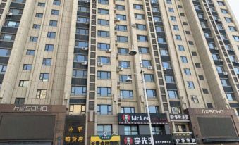 Changchun Jinshengyuan Theme Apartment