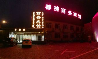 Xilinhot Duxuan Express Hotel