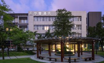 Shenzhen Huali Hotel (Nanshan Science and Technology Park)