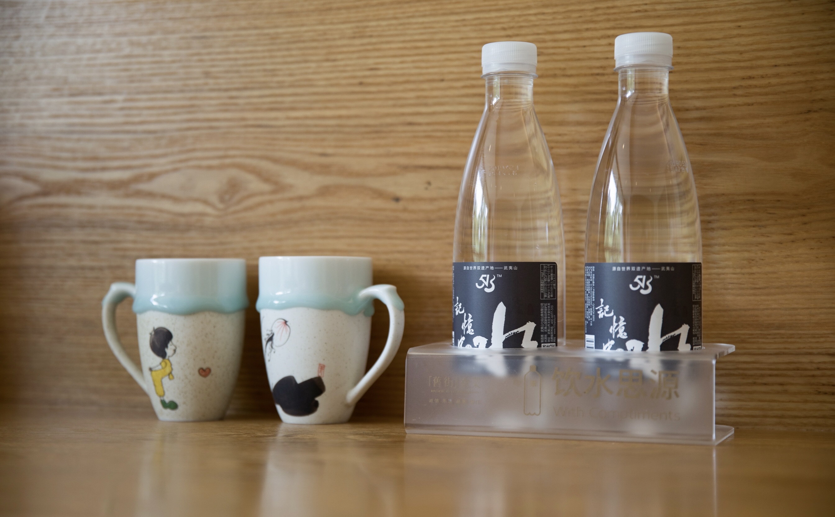 听溪A|山水景亲子双床房（大王峯崇阳溪景+观景泡茶台）