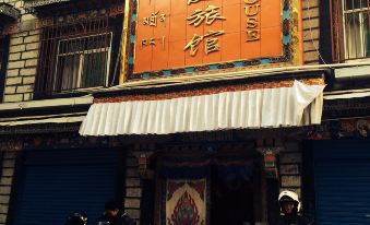 Baiyun Zangshi Guest House