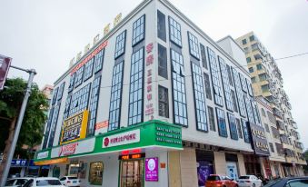 Huachenghui Hotel (Dianbai Wanda Plaza)