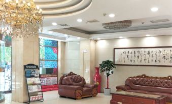 Mizhi Hongsheng Business Hotel