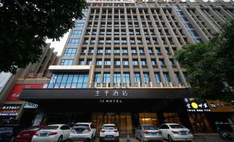 Ji Hotel (Yangjiang Bus Terminal)