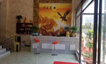 Zheng'an Ru Guest House
