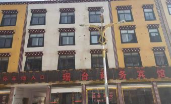 Basu Yaotai Business Hotel