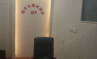 Hengfeng Apartment