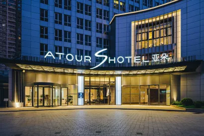 Atour S Hotel (Shanghai Xujiahui Tianyaoqiao)