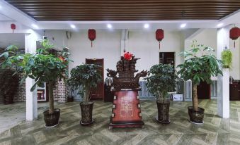 Lanhaiyang Hot Spring Hotel
