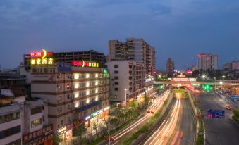 Home Inn (Guilin Railway Station)