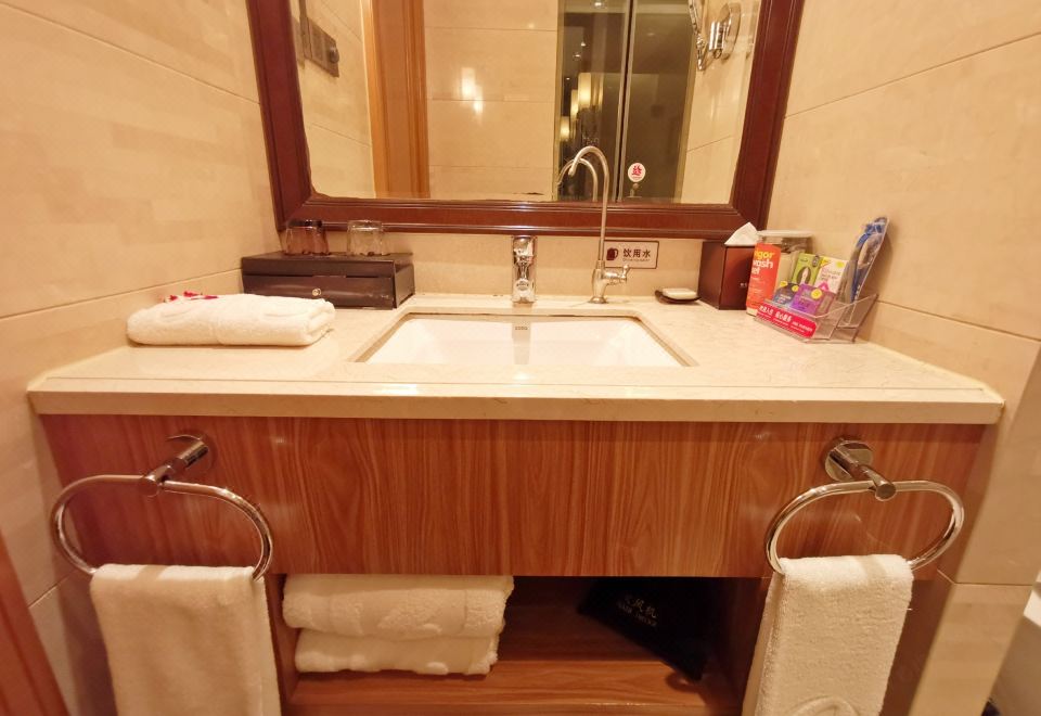 Baoding International Club HotelBusiness Standard Room