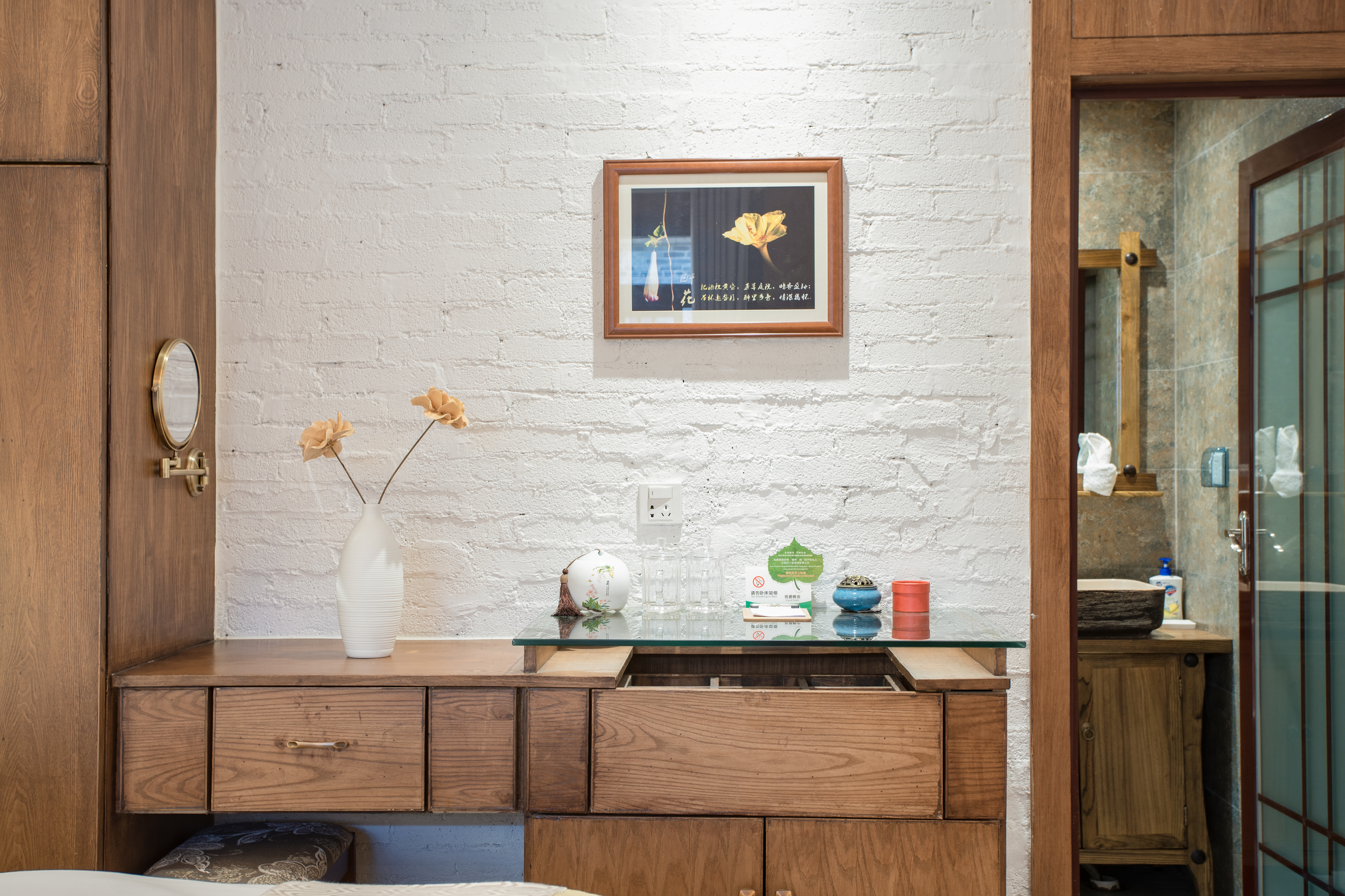 古韻精緻雙床親子間