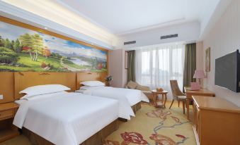 Vienna Hotel (Chengyang Wanxianghui Store) - Housity