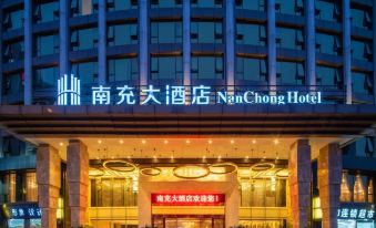 Nan Chong Hotel