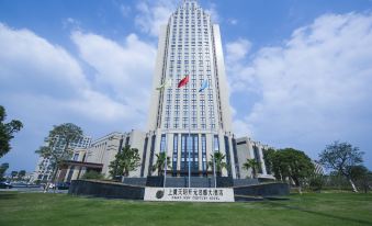 Grand New Century Hotel Shangyu