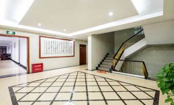 Shaoshan Tianjiao Hotel