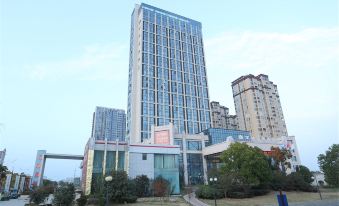 Wancheng International Hotel