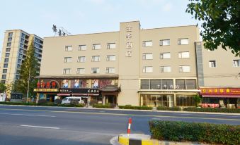 Ji Hotel (Shanghai Caohejing Lianhua Road)