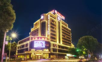 Fengze Hotel