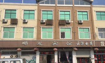 Xinyi Shunfa Business Hotel
