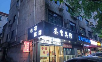 Chaxiang Hostel