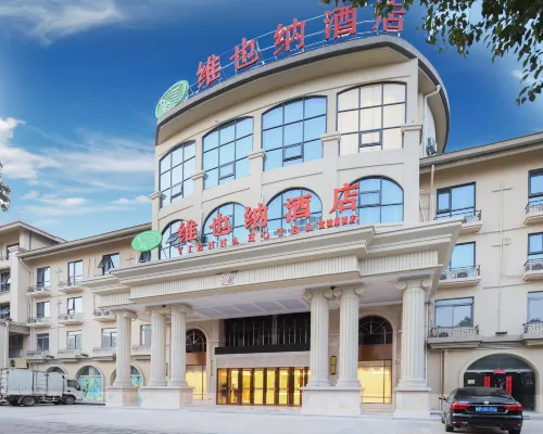 Vienna Hotel(Xuancheng Langxi store) Hotele w: Powiat Langxi