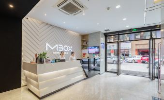 Mbox Boutique Hotel (Dongguan Houjie Street)