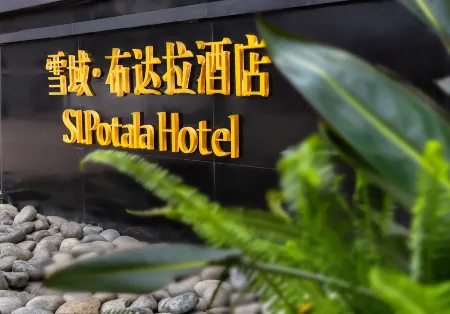 SL Potala Hotel