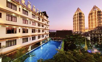 Xishuangbanna Painama Yicheng Sunshine International Hotel